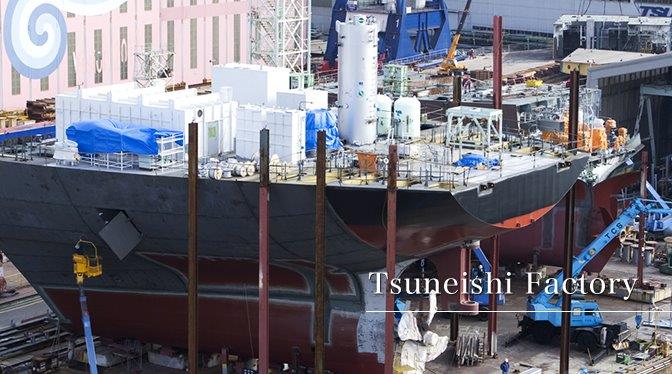 TSUNEISHI SHIPYARDS